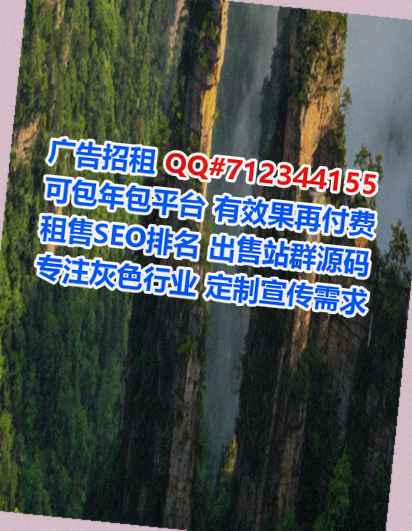 昭通供卵土木工程经营部